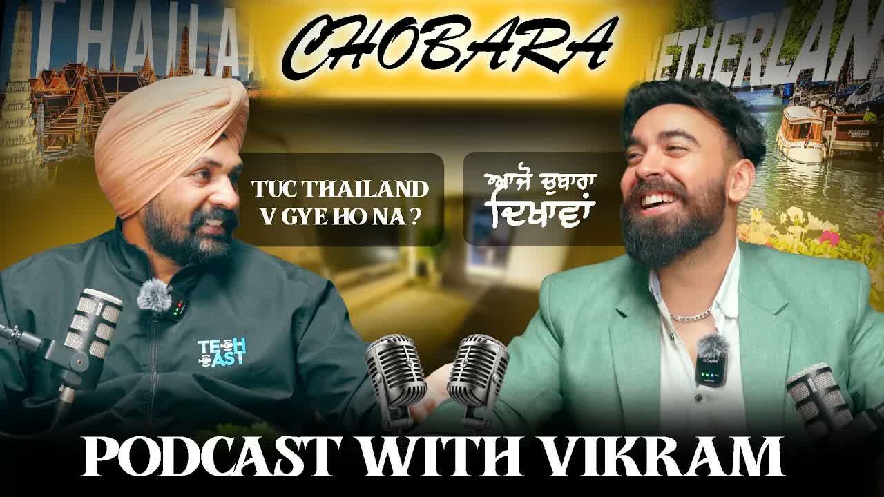 Tech Entrepreneur Vikram