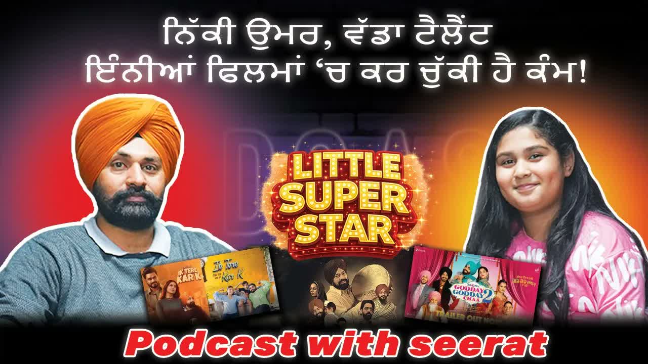 Kid Actress Outsmarts Host